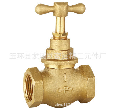 【供应黄铜截止阀 全铜截止阀】价格,厂家,图片,阀门,玉环县龙溪欧密达精工元件厂-